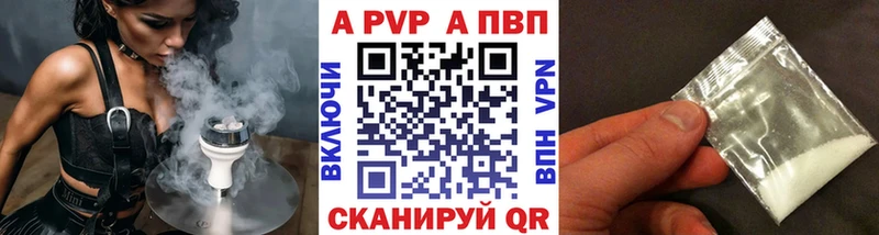 Названия наркотиков Пудож Кокаин Меф мяу мяу Псилоцибиновые грибы ГАШИШ АМФЕТАМИН