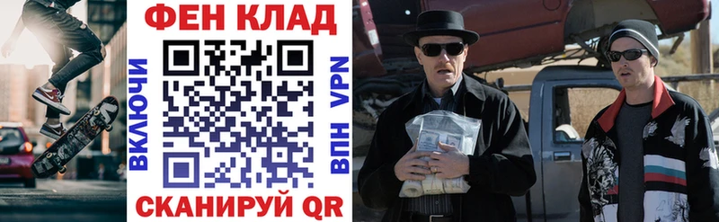 Амфетамин VHQ Пудож