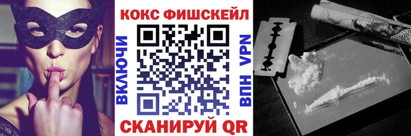 купить   Пудож  hydra сайт  COCAIN Боливия 