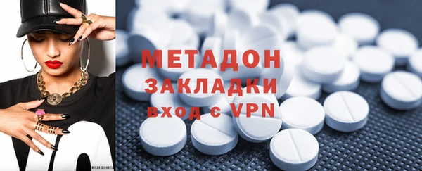 спиды Майский