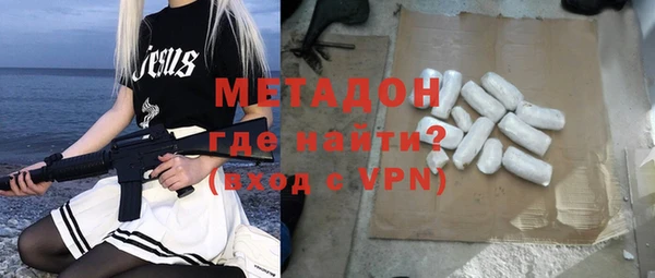 apvp Медногорск