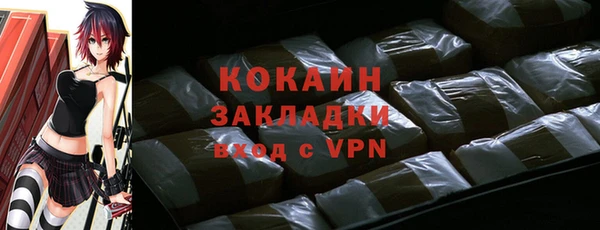 меф VHQ Мегион