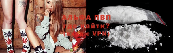мескалин Медвежьегорск