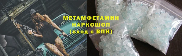 кокс Магадан
