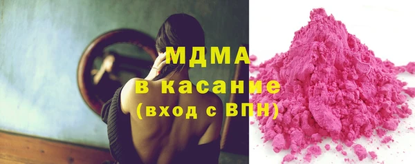 кокс Магадан