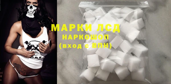 спиды Майский