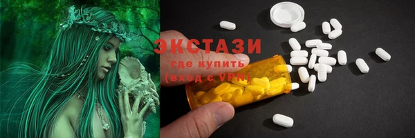 кокс Магадан