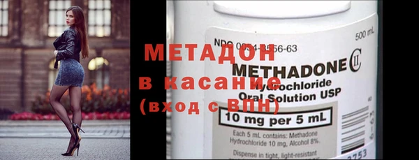 кокс Магадан