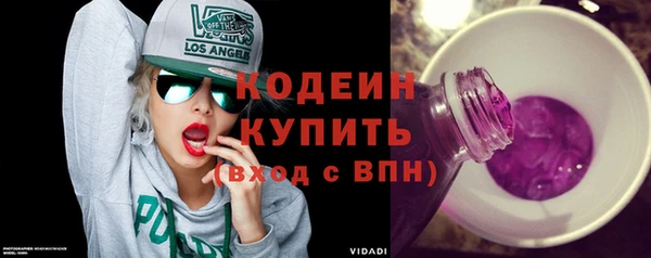 кокс Магадан