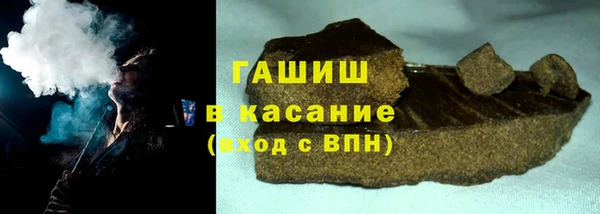 меф VHQ Мегион