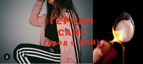 меф VHQ Мегион
