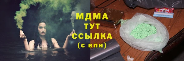 а пвп мука Магас
