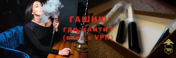 спиды Майский