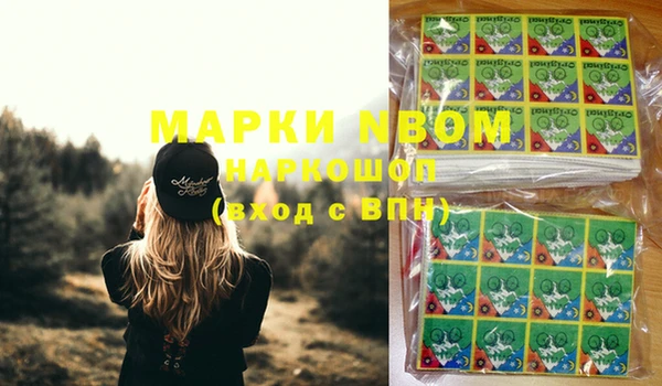 а пвп мука Магас