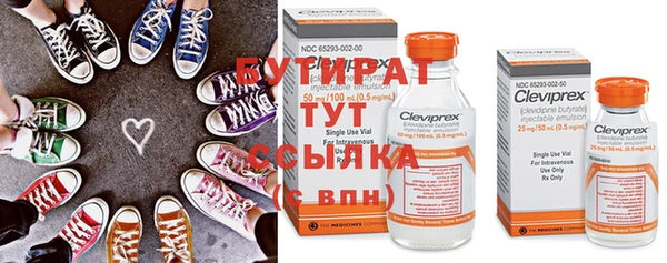 а пвп мука Магас