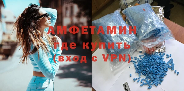 спиды Майский