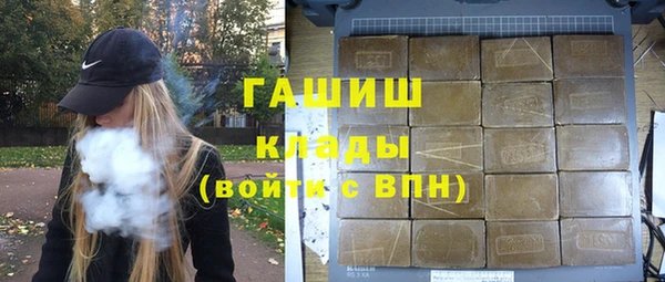 а пвп мука Магас