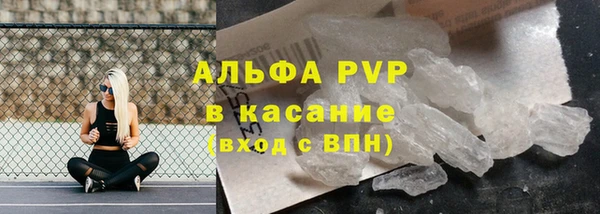 кокс Магадан