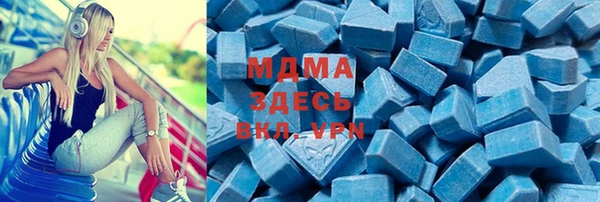 меф VHQ Мегион