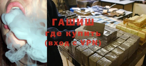 меф VHQ Мегион