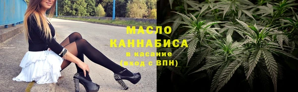 спиды Майский