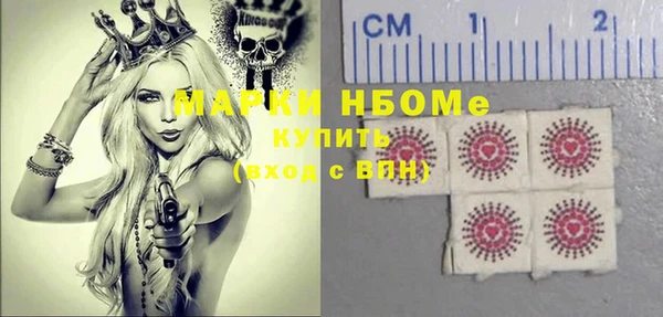 меф VHQ Мегион