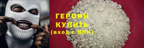 apvp Медногорск