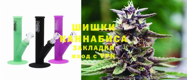 мескалин Медвежьегорск