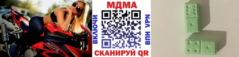 MDMA молли  МЕГА tor  Пудож 