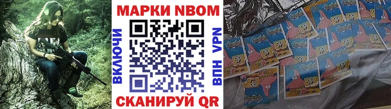 хочу наркоту  Пудож  маркетплейс клад  Марки NBOMe 1500мкг 